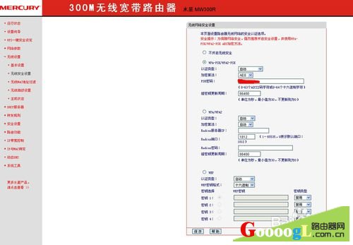 ������·�������ҵ������˺ź�����