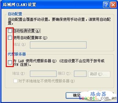 Ϊʲô�޷�����·�����������棿 - ��վ