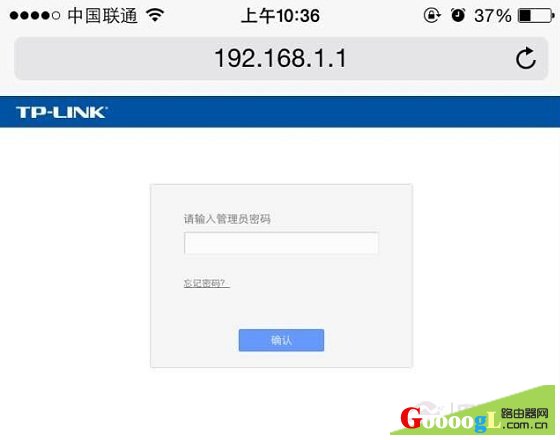 �ֻ�����·����