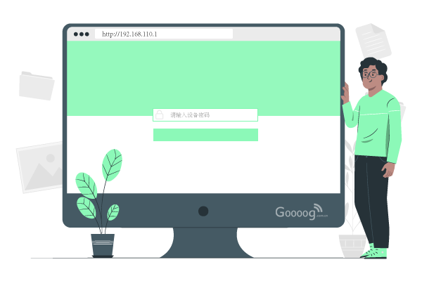 ���·����192.168.110.1��¼���