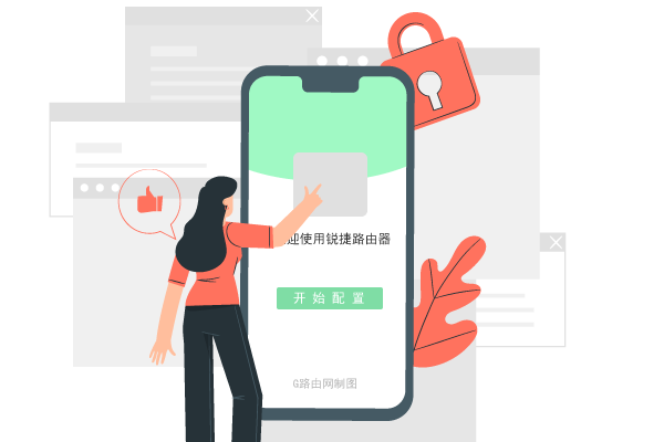 ���·����192.168.110.1��¼��� - ��վ