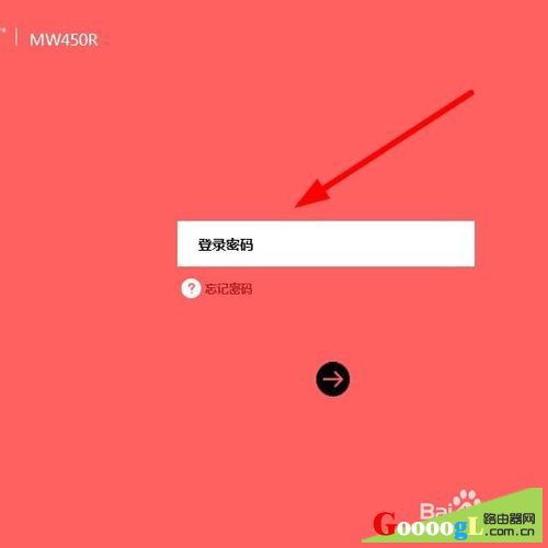 ��ô���ֻ����ò�����·����