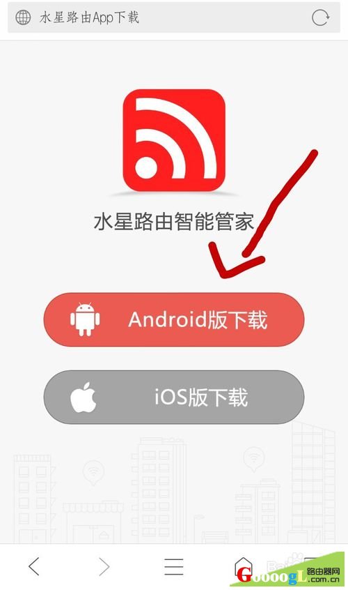 ��ô���ֻ����ò�����·����