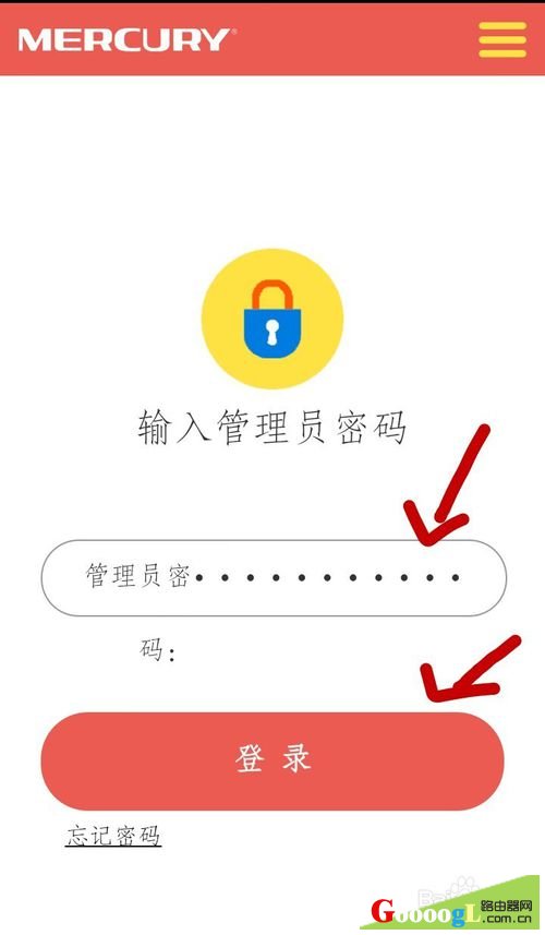 ��ô���ֻ����ò�����·����