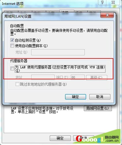 192.168.1.1·������ô���ú͵�½