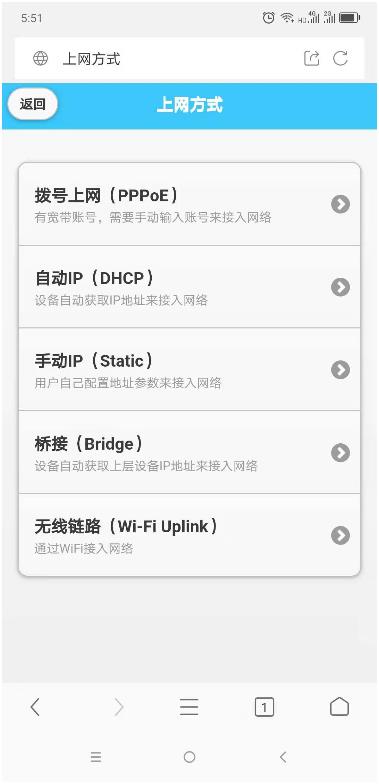 wifi.cmcc/192.168.10.1�ֻ���¼�й��ƶ�·���� - ��վ