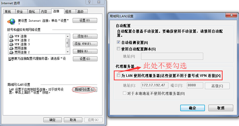 phicomm�Ѷ·�����޷�����·������¼�������� - ��վ