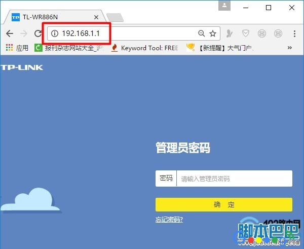 ����192.168.1.1��·������½����