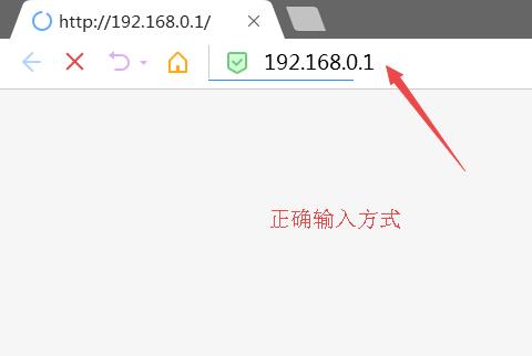 192.168.01��¼���ҳ��򿪲���