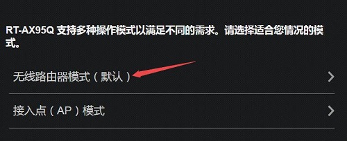 ����·����ģʽ