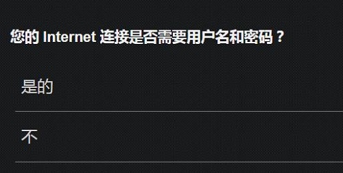 192.168.50.1��¼���·�������� - ��վ