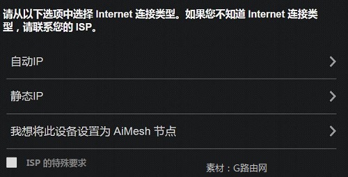 192.168.50.1��¼���·�������� - ��վ