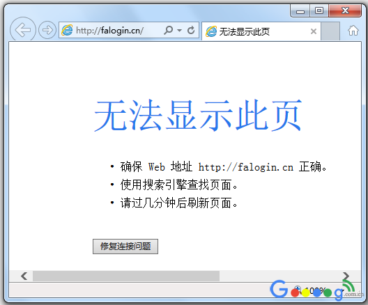 Ѹ��·��������