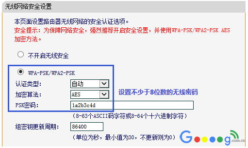 falogin.cn��¼��ڴ򲻿��޷��޸�������ô�� - ��վ