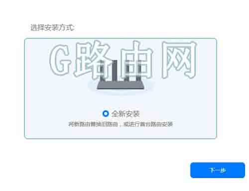 ȫ�°�װ��ʽ