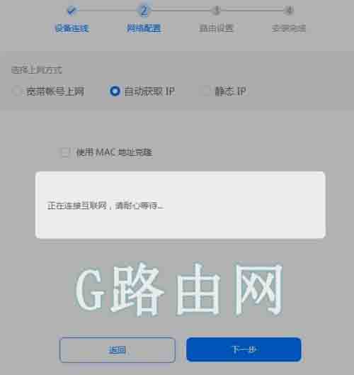 192.168.10.1�ֻ���¼��Ϊ·��������