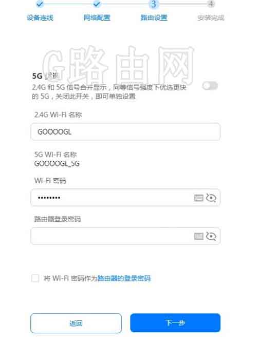 192.168.10.1�ֻ���¼��Ϊ·�������� - ��վ