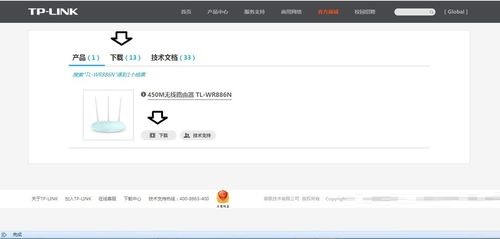 192.168.1.1�Ĺ�����½��ַ��ô�鿴���޸� - ��վ