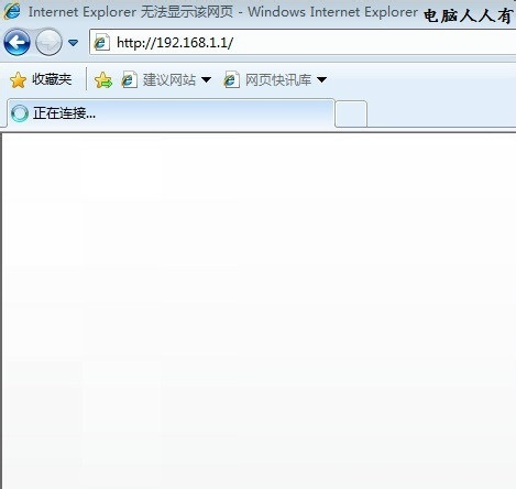 192.168.1.1�Ĺ�����½��ַ��ô�鿴���޸� - ��վ