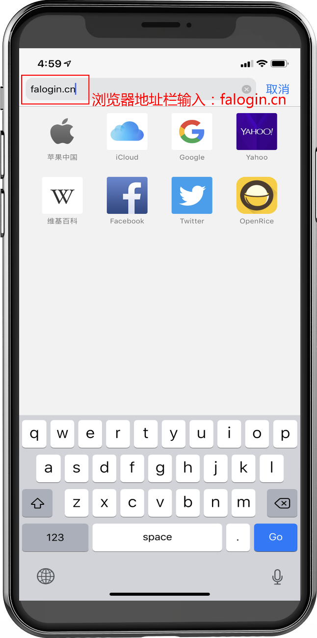 falogin.cn�ֻ���¼192.168.1.1Ѹ�ݽ���