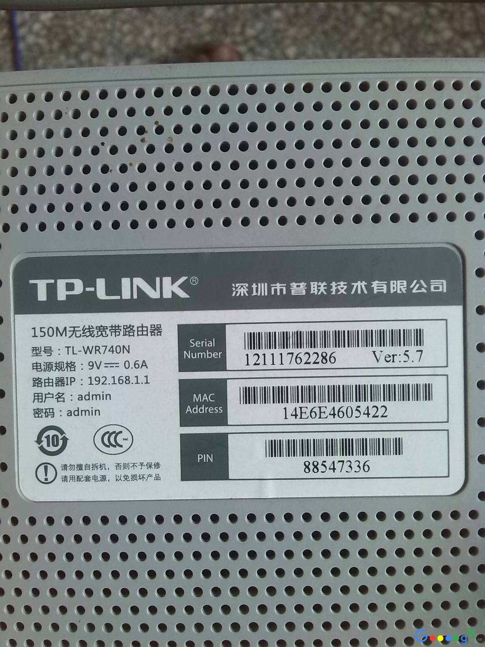 ·�������������˻�