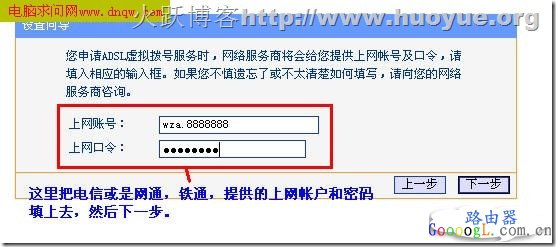 ·������¼ҳ��