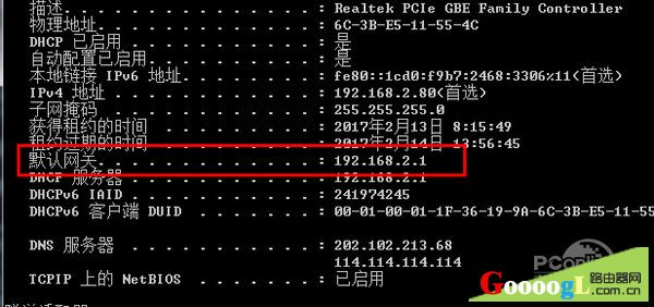 Ĭ�������Ƕ���