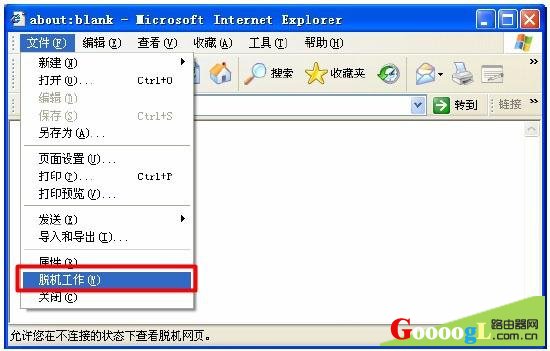 ȡ���ѻ�����ѡ��