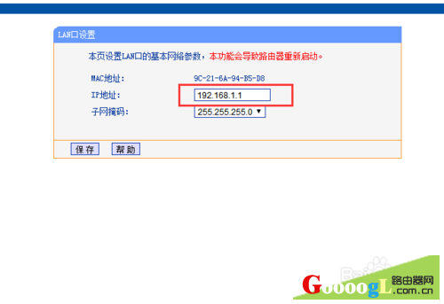 ����192.168.1.1�ǵ��Ž��������·������¼ҳ��