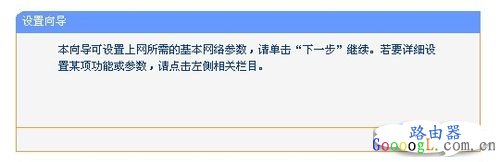 192.168.1.253 ·������������