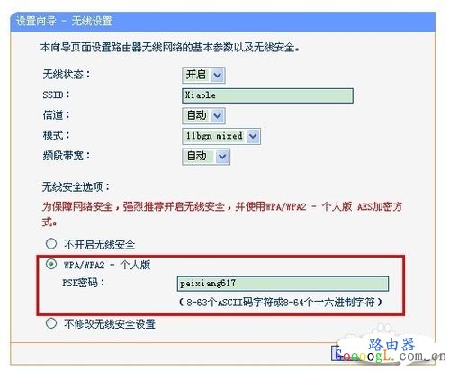192.168.1.253 ·������������