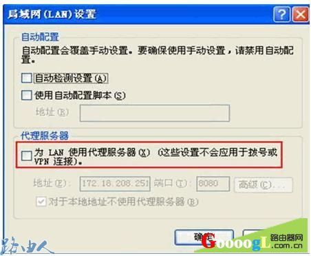 192.168.1.1�޷������û���������Ի���