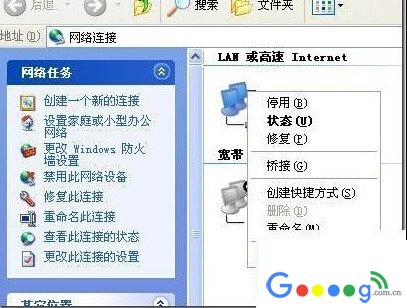 �ռ��������192.168.1.1�����򲻿�192.168.1.1���� - ��վ