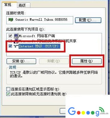 ·��������192.168.1.1�򲻿���ô�� ��֪