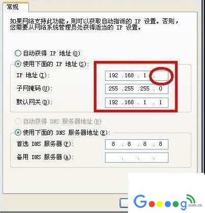 �ռ��������192.168.1.1�����򲻿�192.168.1.1���� - ��վ