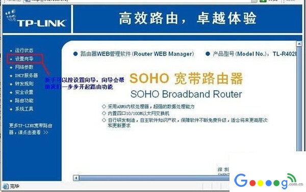 ·��������192.168.1.1�򲻿���ô�� ��֪