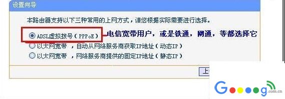 ·��������192.168.1.1�򲻿���ô�� ��֪