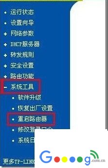 �ռ��������192.168.1.1�����򲻿�192.168.1.1���� - ��վ