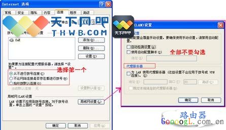Tp-link·�������������޷���½����ô�� - ��վ