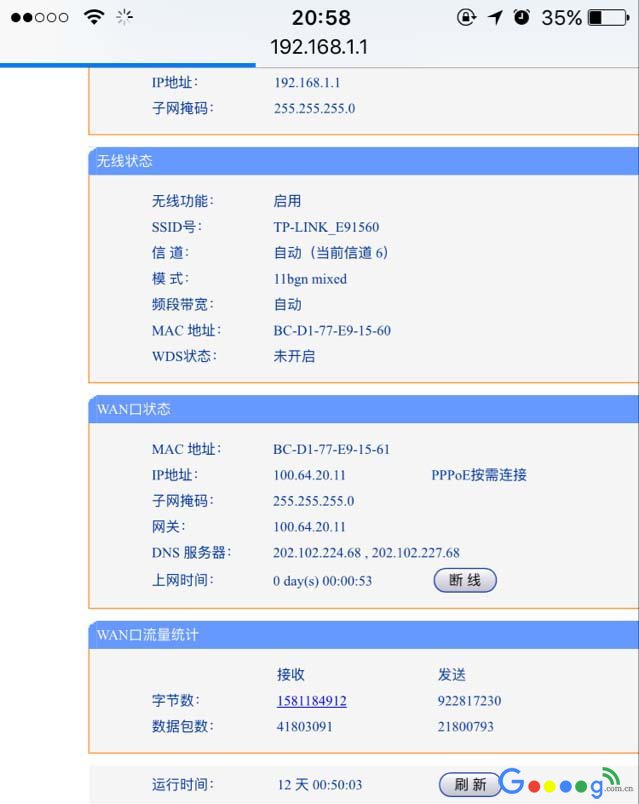 ����è�ĸ��źŵ������������ģ���è���Ͻ��� - ��վ