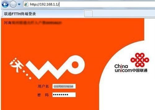 ��ͨ���˿���·������¼�����ò���