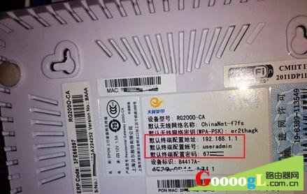 ���Ź�è·������ô���� ����