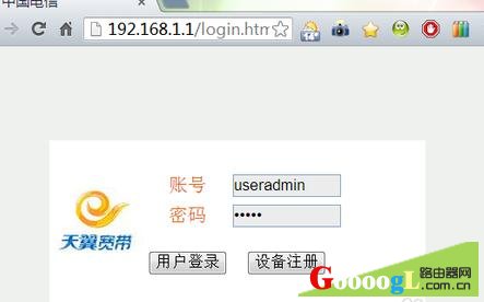 ʹ�õ��Ź�è·���������������ò��� - ��վ