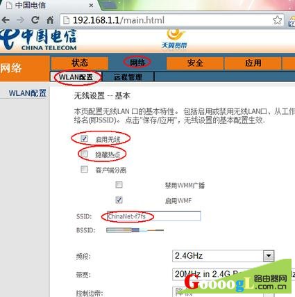 ʹ�õ��Ź�è·���������������ò��� - ��վ