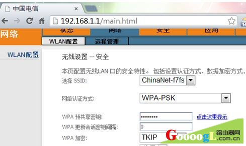 ʹ�õ��Ź�è·���������������ò��� - ��վ