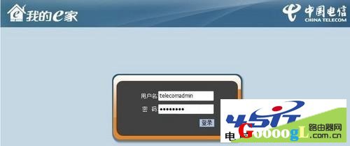 �ҵ�e������·������ô���� ����