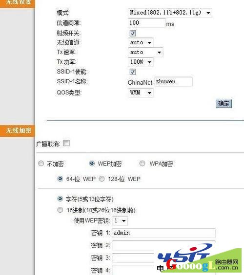 �ҵ�e������·������ô����