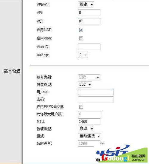 �ҵ�e������·������ô����