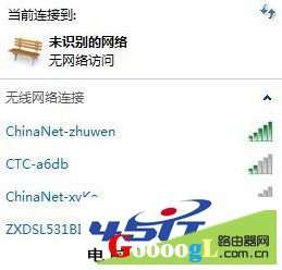 �ҵ�e������·������ô����