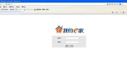 ���Ź�è���þ���ͼ���ְ��ֽ��㣨������ϸ��